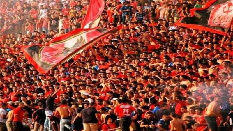 جماهير الأهلي أرشيفية