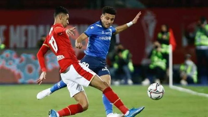 الأهلي ضد سموحة أرشيفية