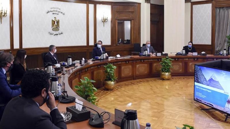 رئيس الوزراء