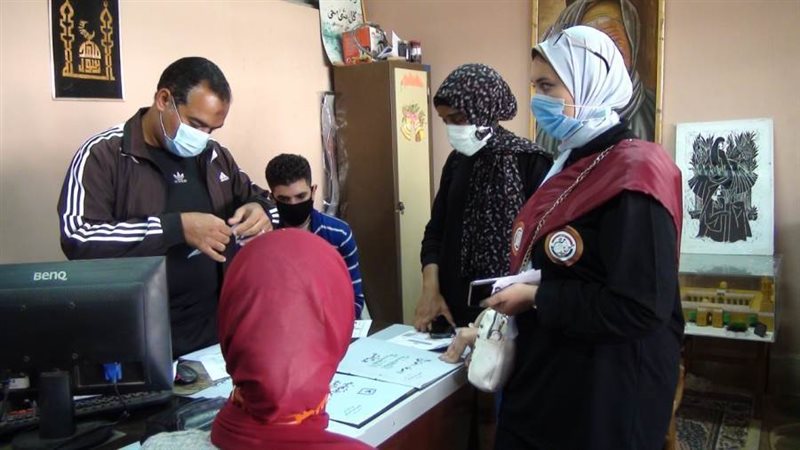 اعلان الكشوف النهائية