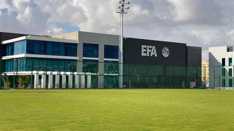 المقر الجديد للاتحاد