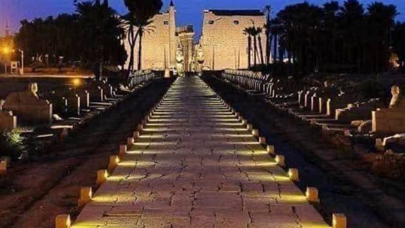 افتتاح طريق الكباش