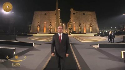 شمس الحضارة المصرية تشرق من جديد في سماء الأقصر