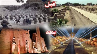 شاهد كيف كان لتدرك حجم ما تم إنجازه ويبهر العالم الآن 