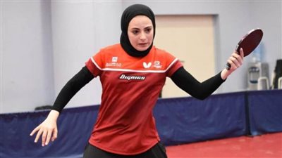 خسارة دينا مشرف من دور الـ32 في بطولة العالم لتنس الطاولة