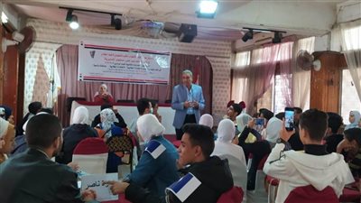 ختام فعاليات معسكر إعداد القادة للاتحادات الطلابية ببنى سويف 