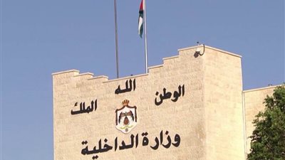 عمان تمنع دخول غير الأردنيين القادمين من عدة دول إفريقية