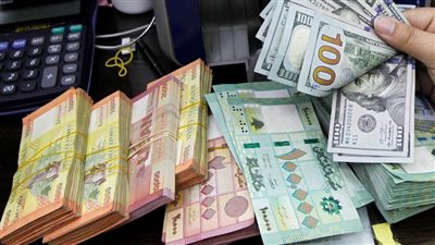 لبنان: سعر صرف الدولار يرتفع 1000 ليرة خلال 24 ساعة على المنصة الرسمية