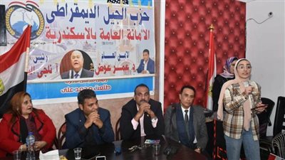 جيل الإسكندرية ينظم أولى فاعليات مبادرة حياة بلا فتنه