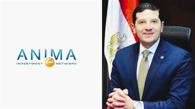 الهيئة العامة للاستثمار والمناطق الحرة تفوز بمنصب نائب رئيس شبكة أنيما للاستثمار  