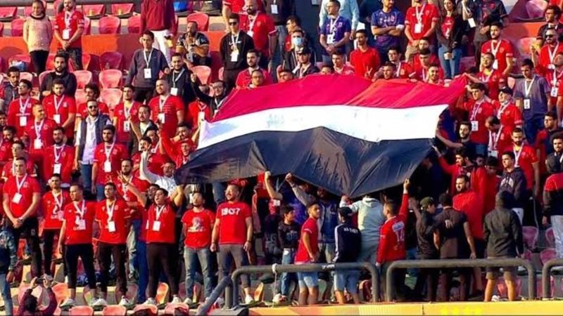 جماهير الأهلي ترفع