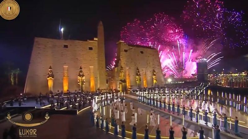 متحف الكرنك