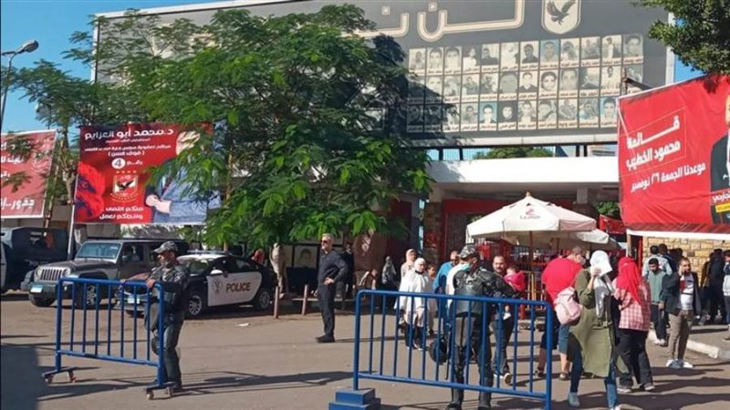 فرع الاهلي بمدينة