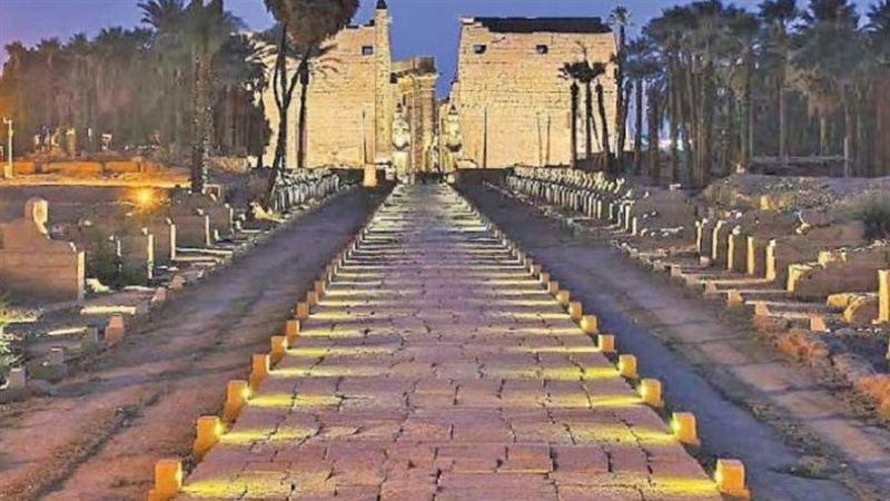 طريق الكباش