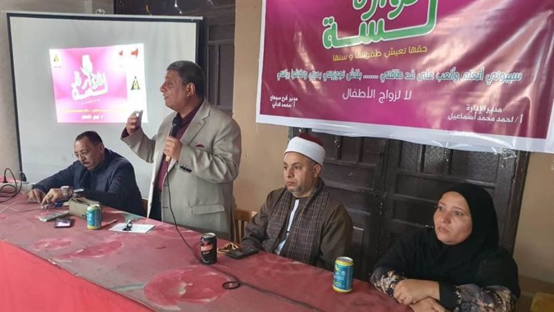 من جانب القافله