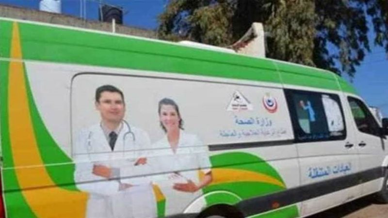 صورة أرشيفية