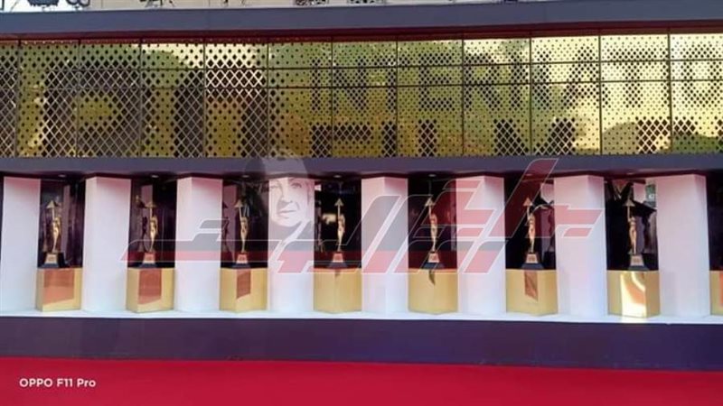 مهرجان القاهرة السينمائي