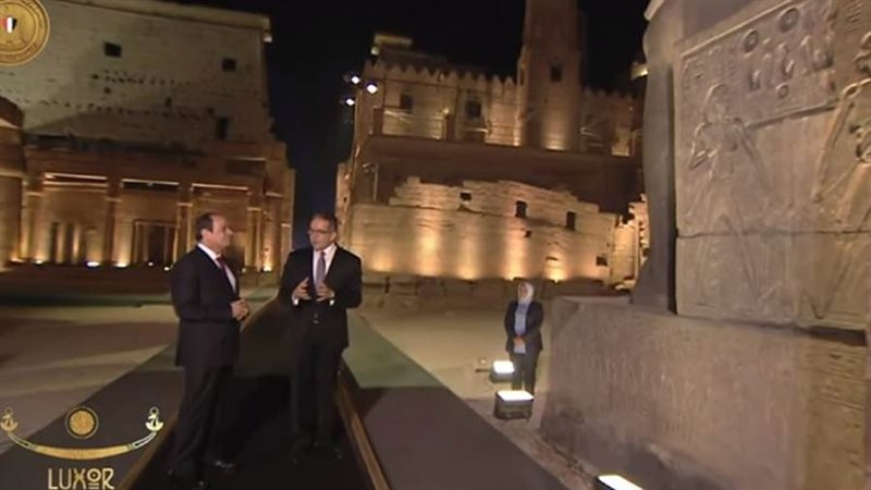 المرممة منال توجه