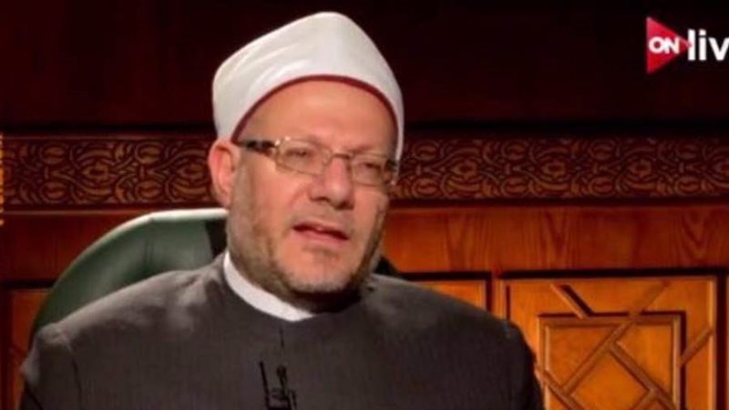 مفتي الجمهورية