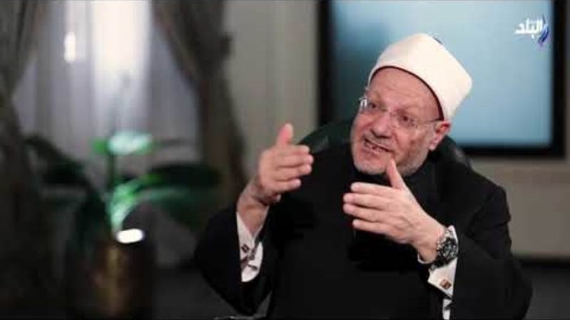 مفتي الجمهورية