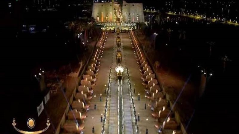 افتتاح طريق الكباش