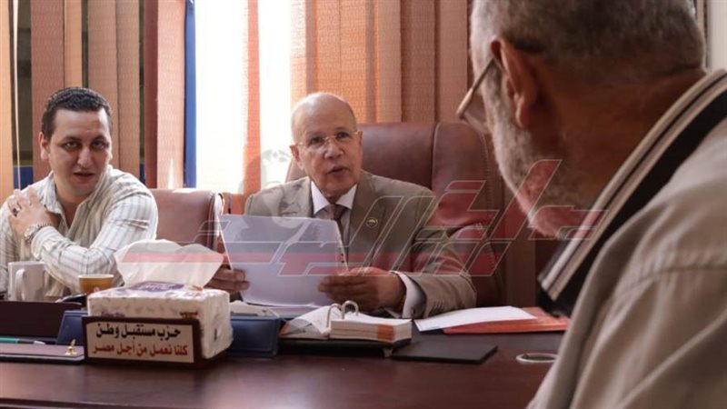 مستقبل وطن بكفرالشيخ