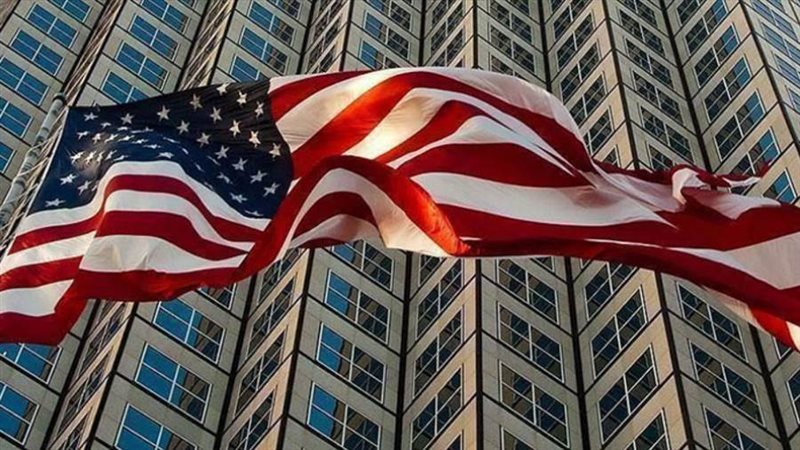 الولايات المتحدة