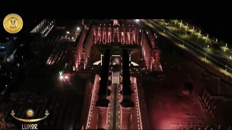 احتفالية طريق الكباش