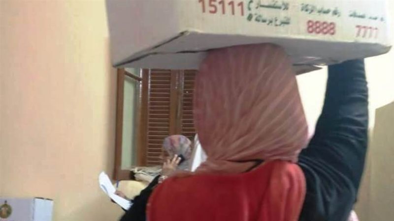 بوابة روز اليوسف