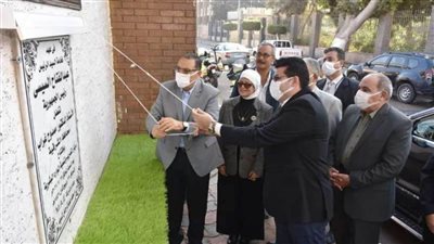 محافظ الشرقية يفتتح مركز التدريب وتنمية الموارد البشرية بالزقازيق 