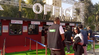 إقبال الجمهور في أولى فعاليات مهرجان القاهرة السينمائي