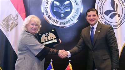 عقد منتدى أعمال مصري روماني لتعزيز العلاقات الاستثمارية المشتركة خلال شهر يناير المقبل