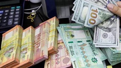 أسعار الجنيه الإسترليني أمام الجنيه المصري اليوم الأحد 28-11-2021