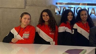 تعرف على نتائج بطولة أوروبا لسلاح السيف ناشئات بصوفيا