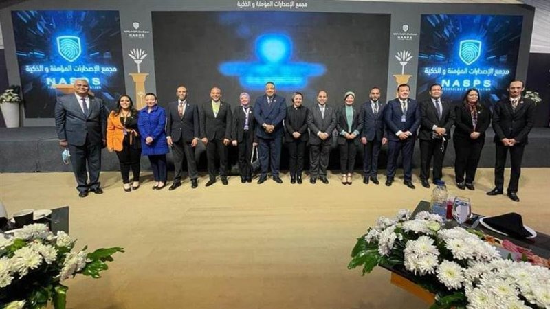 وفد تنسيقية الشباب