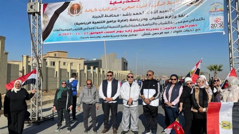 ماراثون دراجات مدارس