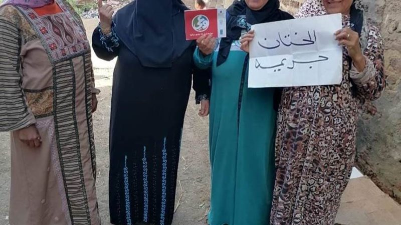 حملة مناهضة العنف