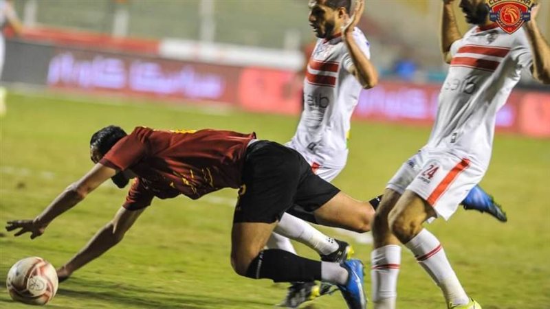 سيراميكا كليوباترا