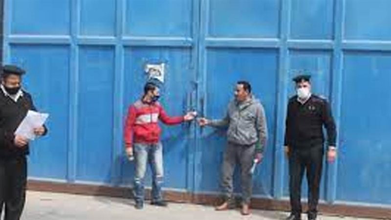 بوابة روز اليوسف