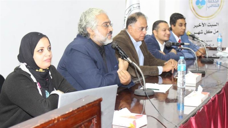 اجتماع الأطباء