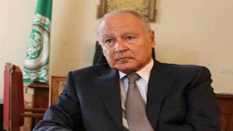 أحمد أبو الغيط