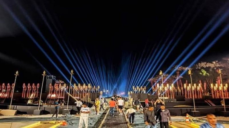 طريق الكباش