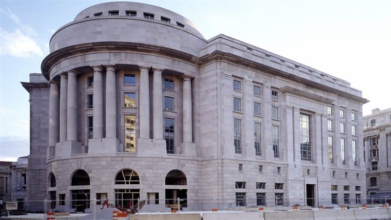 الوكالة الأمريكية