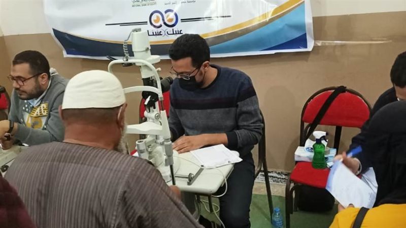 توقيع الكشف على ٧٥٠