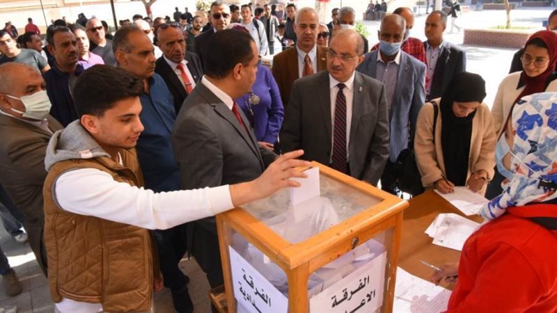 المشاركة في أتحاد