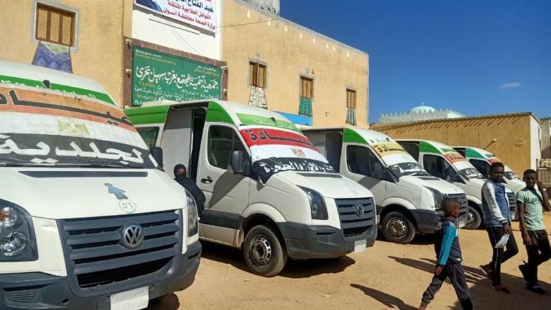 قافلة علاجية بأسوان