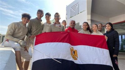 منتخب مصر للناشئين ينهي بطولة أوروبا لسلاح السيف بالمركز الـ13