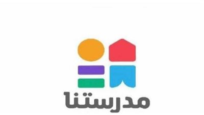 قناة مدرستنا.. مواعيد البرامج التعليمية للمرحلة الإعدادية