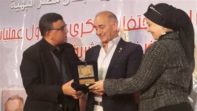 إقليم غرب ووسط الدلتا يستضيف أبطال العملية إيلات