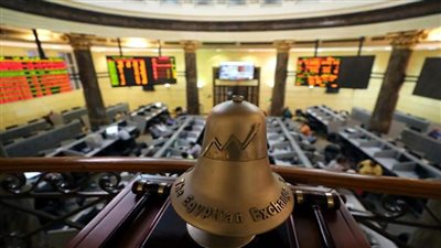 تباين أداء مؤشرات البورصة المصرية لدى إغلاق تعاملات اليوم